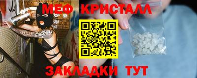 индика Пушкино