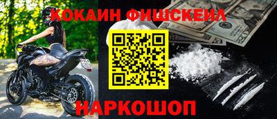 не бодяженный Пугачёв