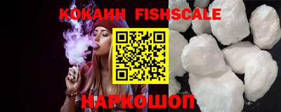 мефедрон мука Пыть-Ях