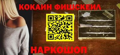не бодяженный Пугачёв