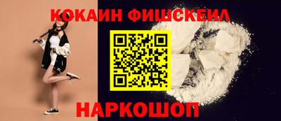 индика Пушкино