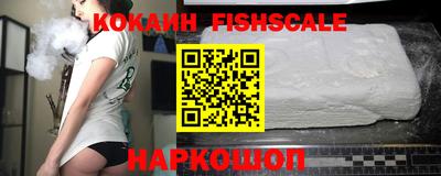 мефедрон мука Пыть-Ях