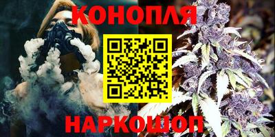 мефедрон мука Пыть-Ях