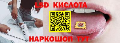 индика Пушкино