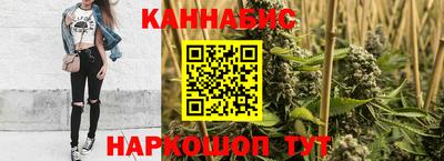 мефедрон мука Пыть-Ях