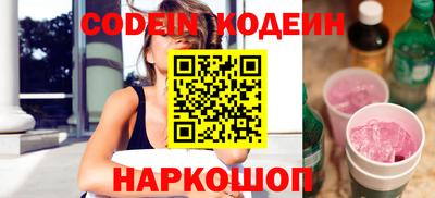 мефедрон мука Пыть-Ях
