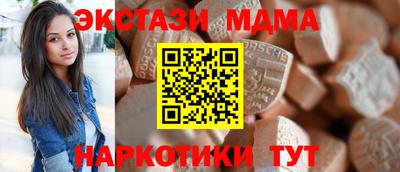 не бодяженный Пугачёв