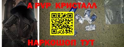 мефедрон мука Пыть-Ях