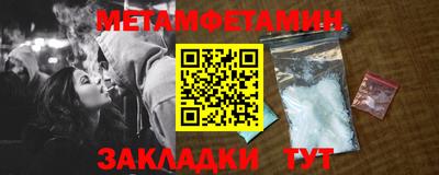 не бодяженный Пугачёв
