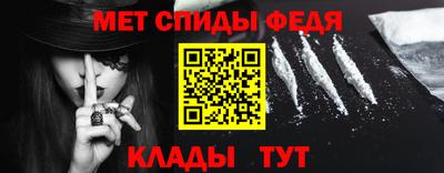 не бодяженный Пугачёв