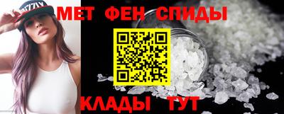индика Пушкино