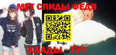 не бодяженный Пугачёв