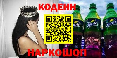 индика Пушкино