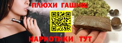не бодяженный Пугачёв