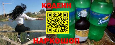 мефедрон мука Пыть-Ях