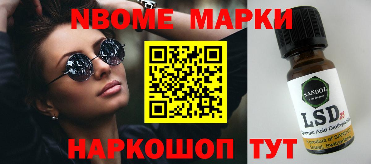 ЛСД экстази ecstasy  Вход с VPN  ЛСД экстази ecstasy  Трёхгорный 